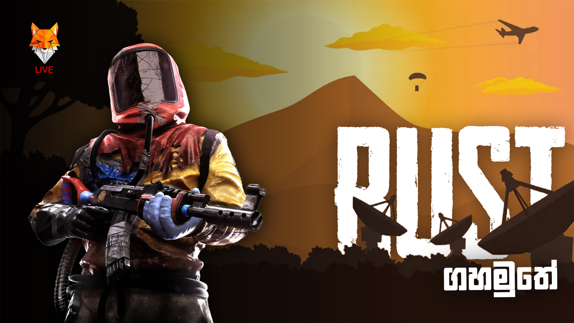 Rust Gameplay Thumbnail